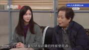 左撇子妻子.2019.84集.国语版.豆瓣评分6