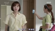 请让我聆听你的歌 너의 노래를 들려줘 (2019)