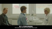 X梦爱三部曲：X